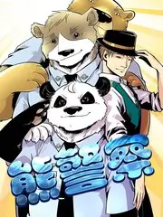 综艺《奔跑吧》海报